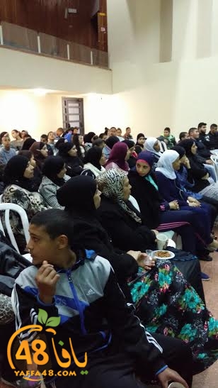 masra7iya lud a (3).jpg